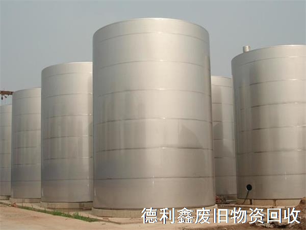 酒廠設(shè)備回收，酒廠不銹鋼設(shè)備回收
