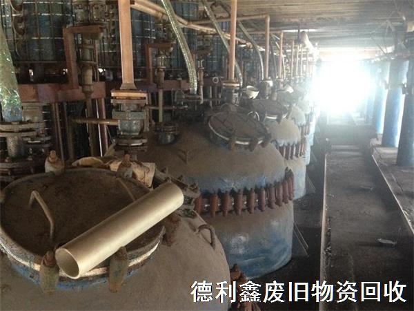 天津化工設備回收，天津反應釜回收，天津制藥設備回收