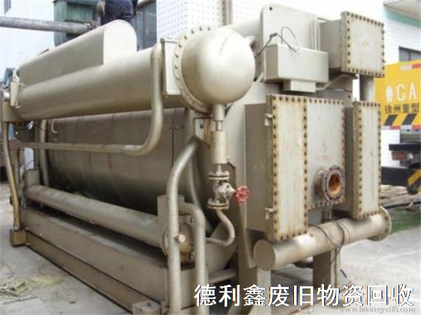 廊坊二手制冷設(shè)備回收，廊坊溴化鋰機(jī)組回收