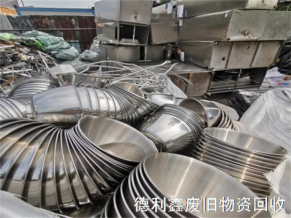 不銹鋼回收，不銹鋼廢料回收，不銹鋼設(shè)備回收