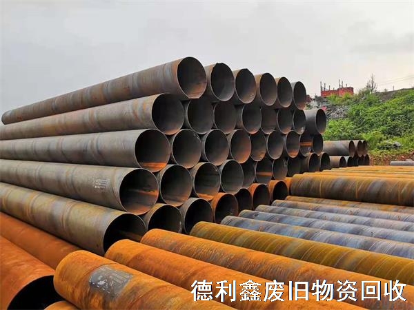 廢舊鋼管回收，螺紋管回收，鋼管回收