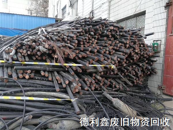 廢銅回收，廢舊電纜回收，廢銅線回收