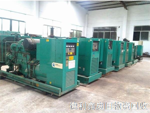 發(fā)電機回收，進口發(fā)電機回收，發(fā)電機組回收