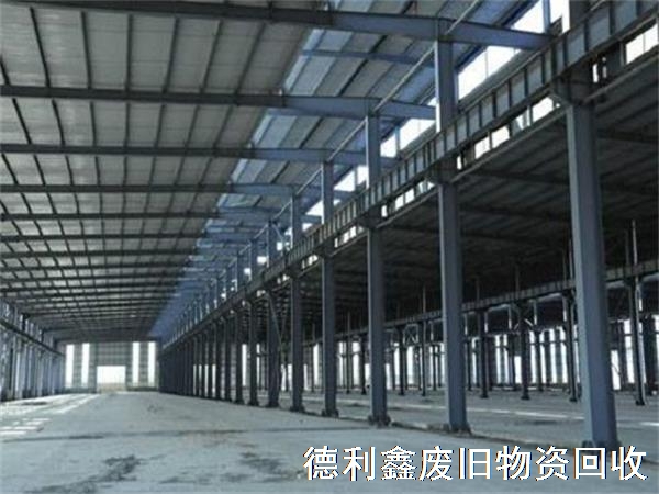 河北鋼結(jié)構(gòu)回收，廊坊鋼結(jié)構(gòu)回收，三河鋼結(jié)構(gòu)回收