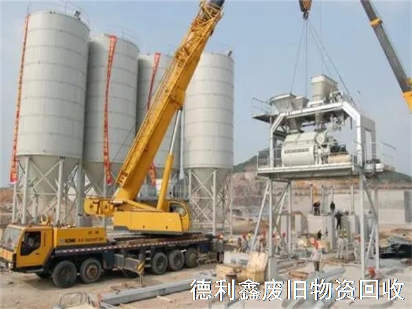 天津攪拌站回收，天津混凝土攪拌站回收