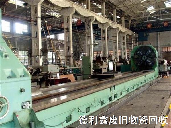 二手折彎?rùn)C(jī)回收價(jià)格，北京二手機(jī)床回收公司