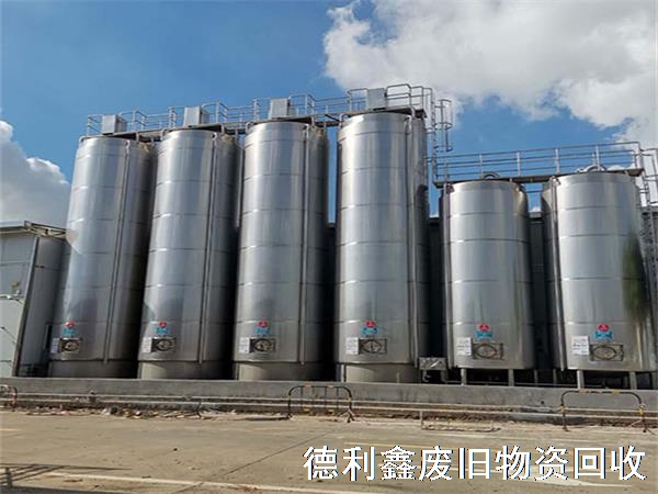 長(zhǎng)期回收廢舊物資，廢舊工廠設(shè)備回收拆除