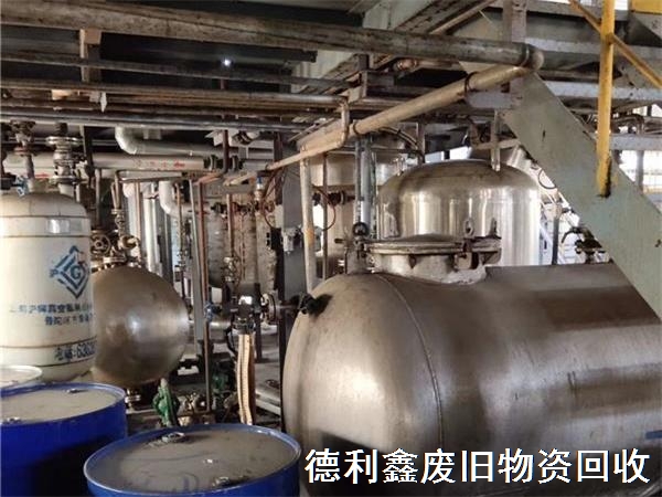 化工設備回收，反應釜回收，不銹鋼設備回收
