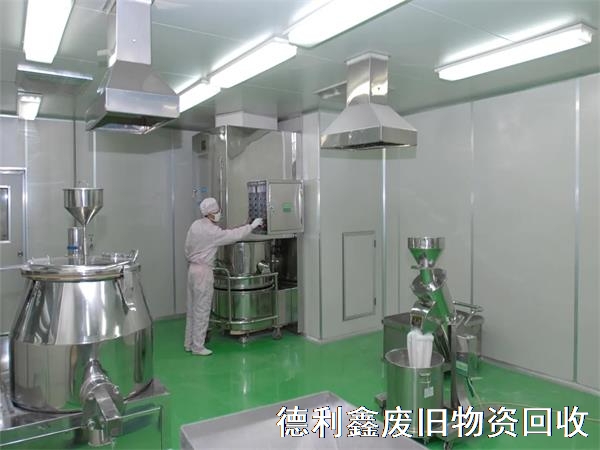 河北凈化車間回收，唐山藥廠車間拆除