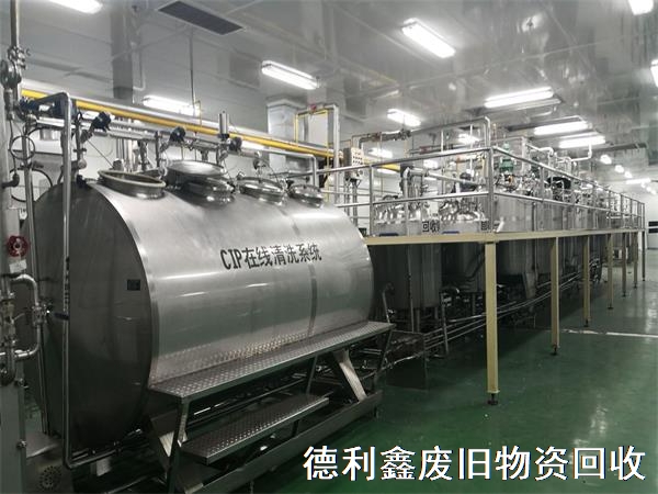 河北食品廠回收，食品加工設(shè)備回收，廢舊設(shè)備回收